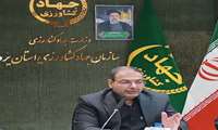  نشست وبیناری قرارگاه امنیت غذایی و جهش تولید استان