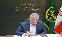 به مناسبت ۵ دسامبر روز جهانی خاک، امروز مفتخریم تا ارزش والای این سرچشمه حیات را که در فرهنگ، معماری و زیست‌بوم استان یزد ریشه دارد، پاس بداریم.