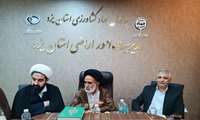 تعیین تکلیف پرونده های اراضی کشاورزی واگذاری اولویت دارد