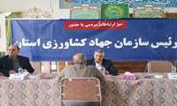 میز ارتباطات مردمی در راستای تسهیل امور بهره برداران زحمتکش بخش کشاورزی 