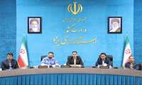 بررسی وضعیت انرژی و آب در استان یزد 