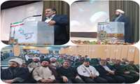 رزمایش جهادی دامپزشکی استان یزد