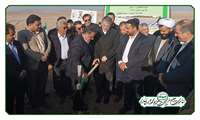 کلنگ زنی گلخانه و نیروگاه خورشیدی( اگری ولتائیک)