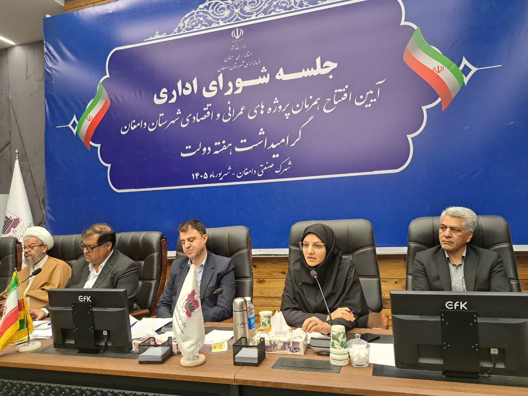 استانداردسازی سموم تا گذار به کشاورزی هوشمند از برنامه‌های راهبردی سازمان حفظ نباتات کشور