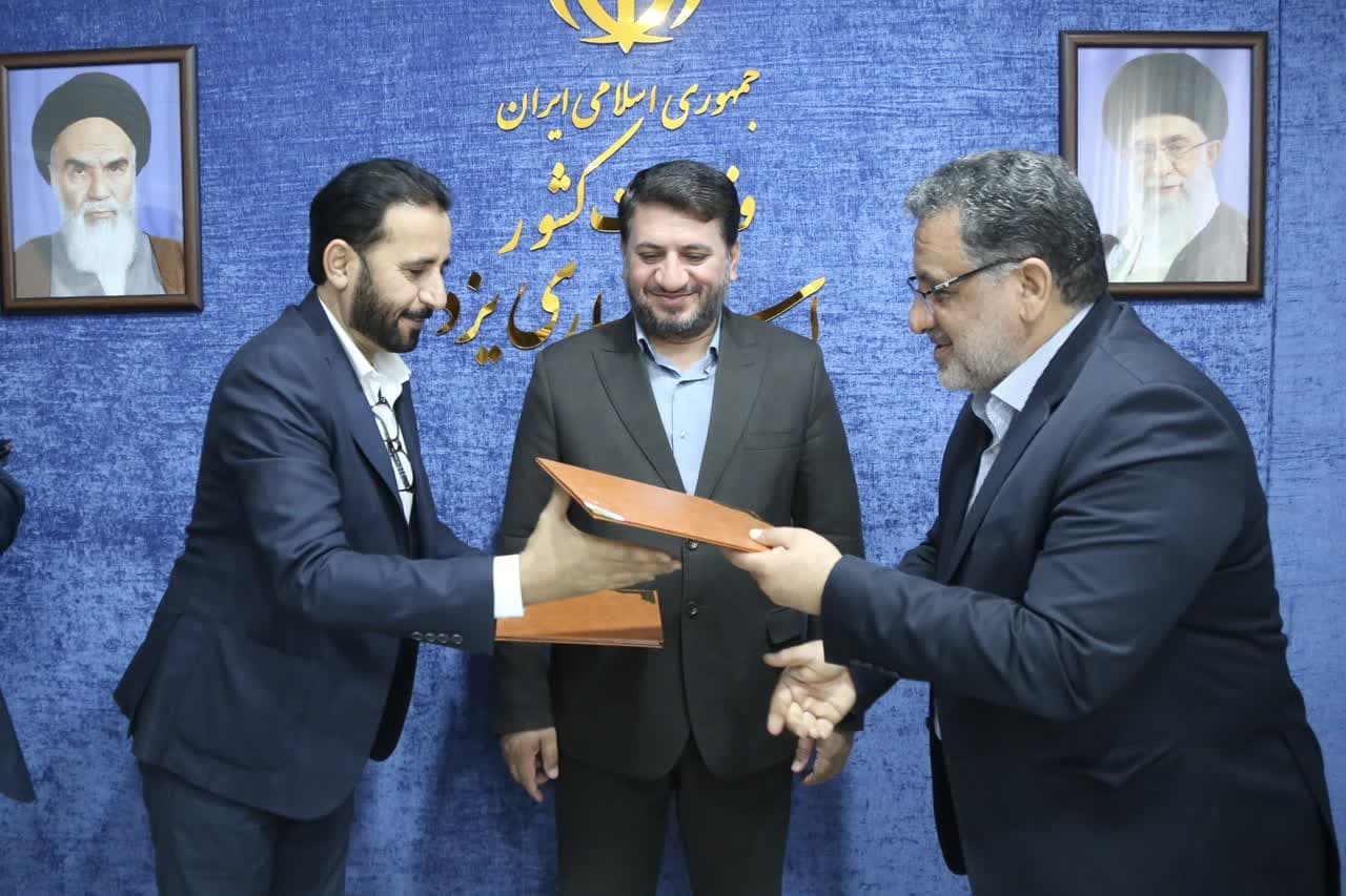 امضای تفاهم نامه سه جانبه در راستای واردات شتر به استان یزد